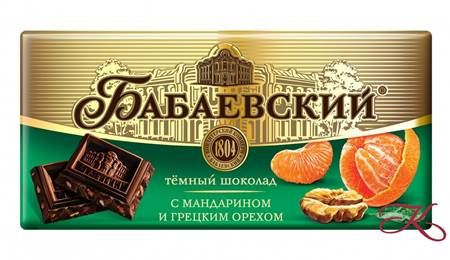 Zartbitterschokolade "Babaewskij" mit Mandarinen und Walnüssen 100g