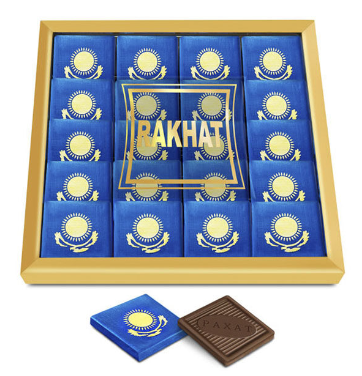 CHOCOLATE PLATED KAZAKHSTAN RAKHAT PL/U 107G