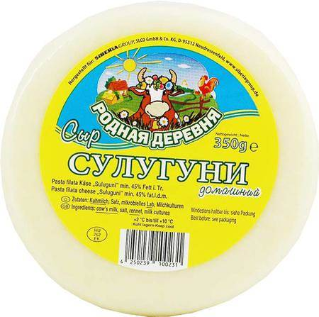 Suluguni cheese “Domashniy" 350g