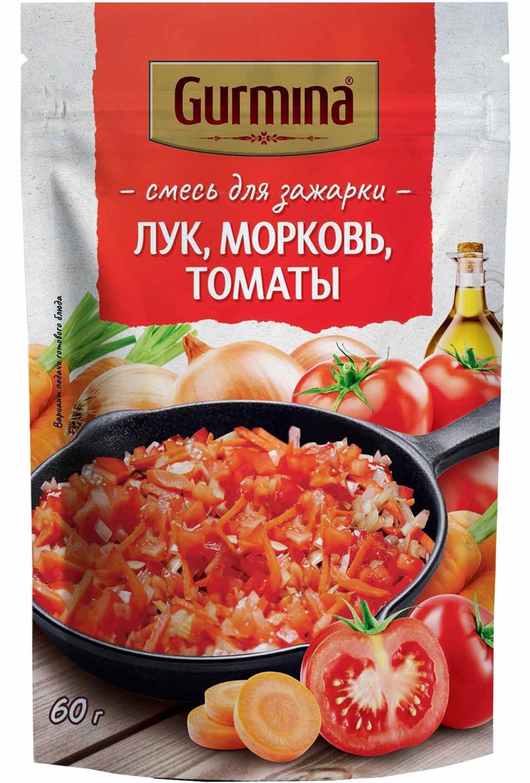ONION, CARROT AND TOMATO FRYING MIXTURE 60g