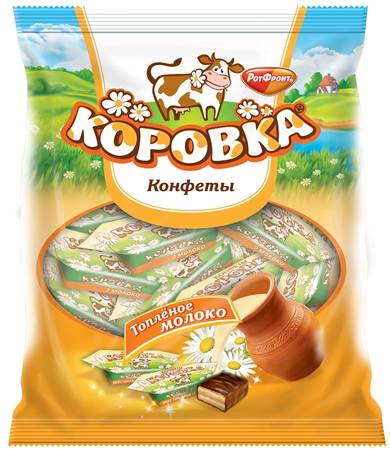 Sweets "Korovka" with baked milk flavour (Made in Russia) 250g