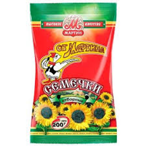Sunflower seeds Ot Martina premium 200g