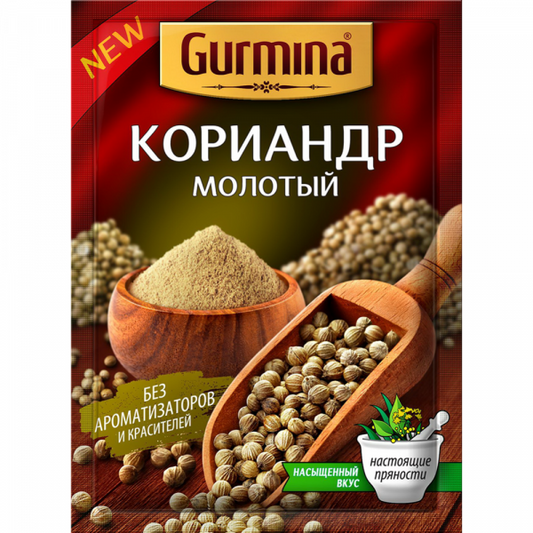 Ground Coriander Gurmina 20g