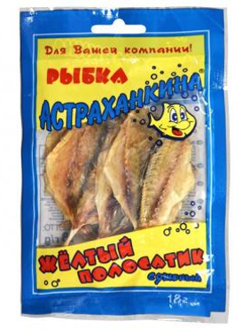 Yellow stripe "Astrakhankina" (dried-dried) 18 gr.