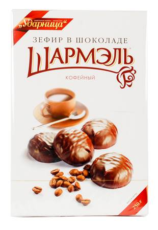 Marshmallow souffle "Zephyr" in chocolate with coffee flavour (Made in Russia.) 250g