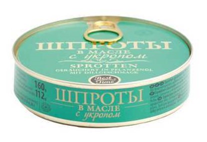 Sprats in oil with dill 160g