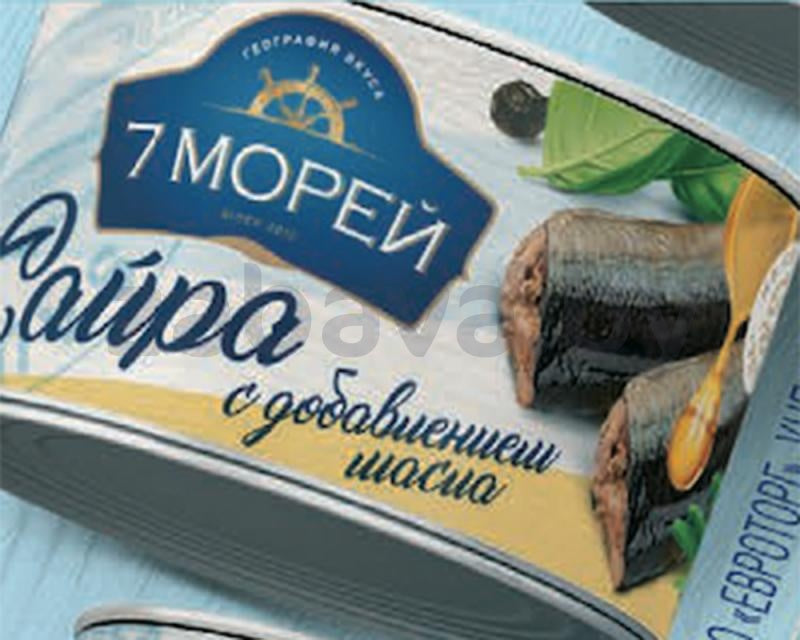 Canned fish "7 seas", saury with added. oils, RF, 230g