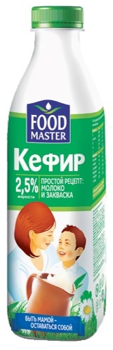 Kefir Food Master 2.5% 900g
