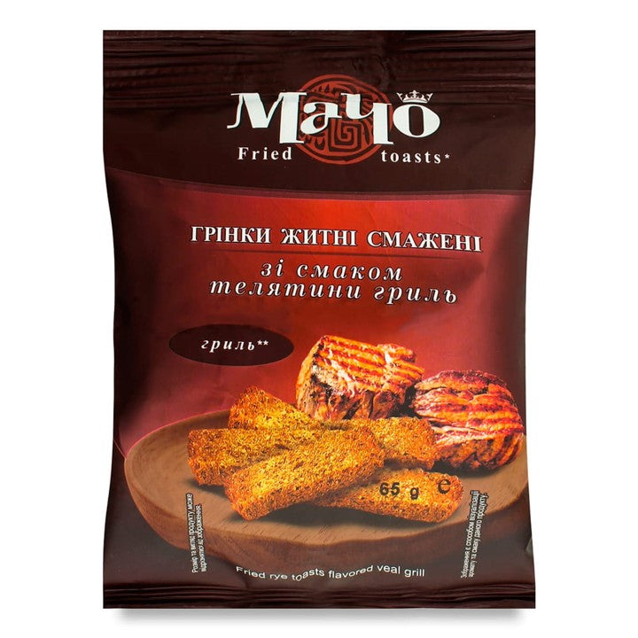 Grilled veal Maczo toasts, 65g