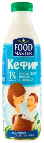 KEFIR 1% FOOD MASTER P/BUT 900G