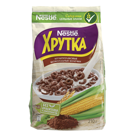 Hrutka multi-cereal chocolate rings 210g