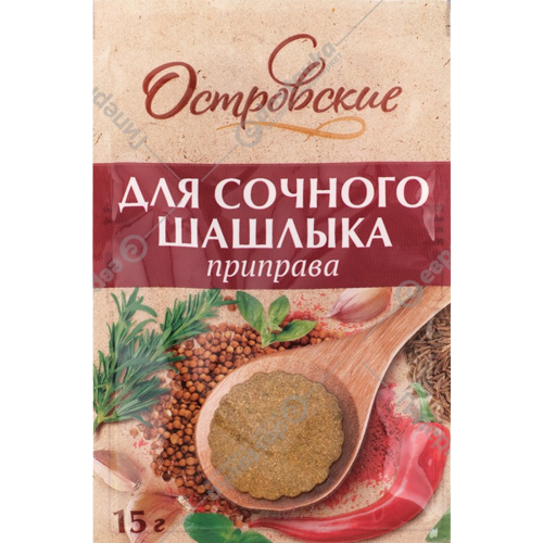 Seasoning "Ostrovskiye" for juicy shish BBQ, 15g