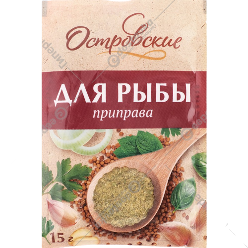 Seasoning "Ostrovskiye" for fish, 15g