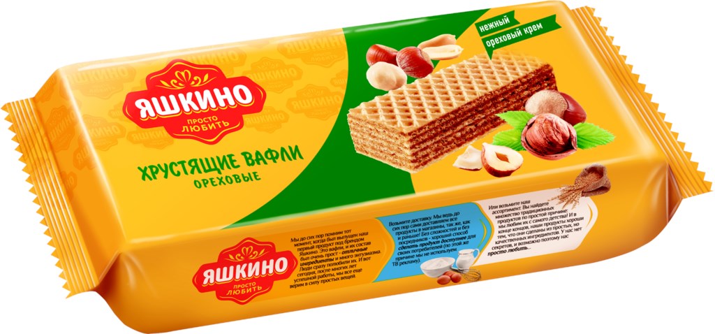 Wafers "Yashkino" nuts, 300g