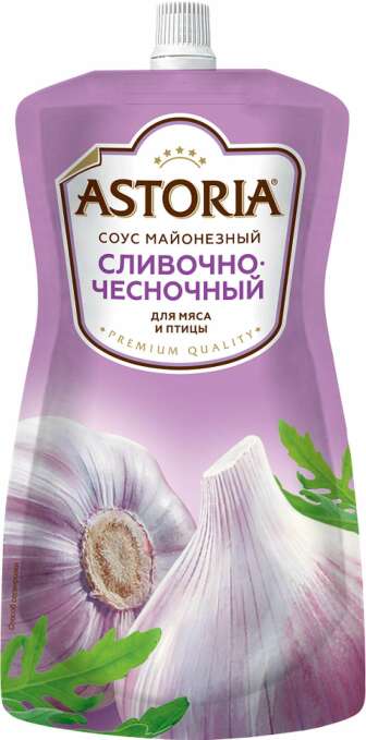 "Astoria" creamy garlic sauce 42% 233g