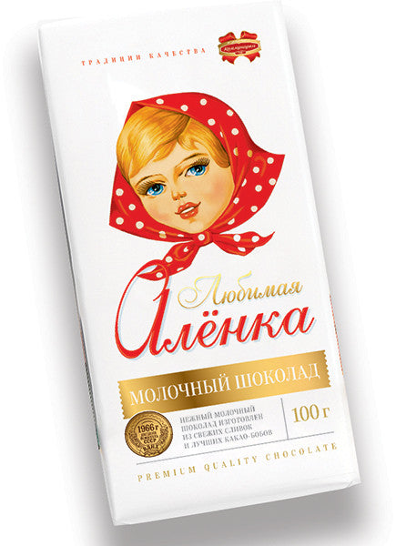 Chocolate "Kommunarka" Favorite Alenka, milky, 100g
