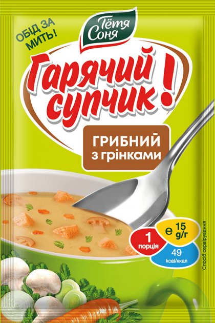 Packaging of soup Aunt Sonya mushroom with croutons 15g