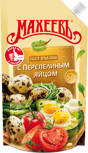 Mayonnaise "Makheev with perepilinom egg" 50.5% 800ml