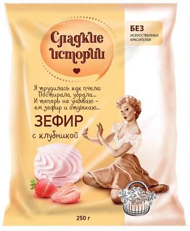 SWEET STORIES FOAM CAKE STRAWBERRY 250G