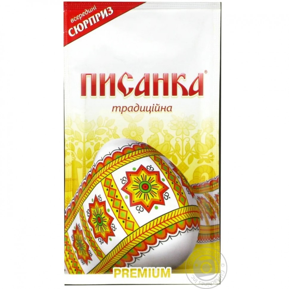 Thermal label for eggs Pysanka Premium Traditional 7pcs.
