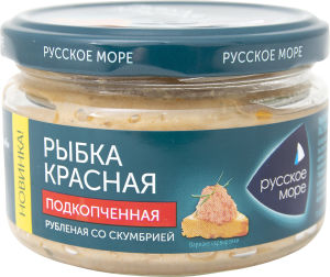Fish culinary product Russian Sea from pink salmon chum salmon and mackerel Red smoked fish minced 180g