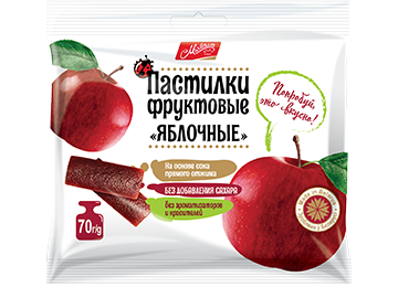 Apple pastilles, 70g