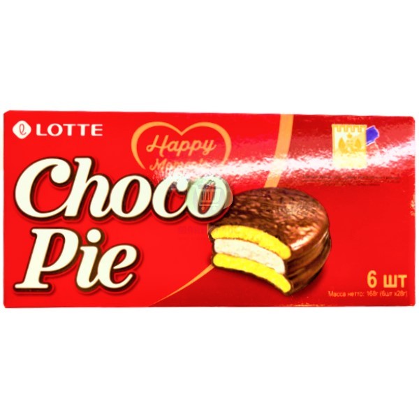 Cookies "Lotte" Choco Pie 6pcs 168g