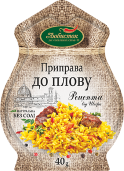 "Recipes from the Chef" Seasoning for pilaf 40g