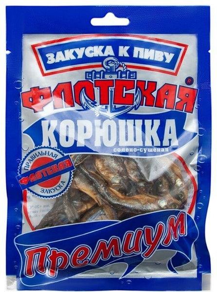 Salt-sush fish.  Smelt "Flotskaya" (premium)  40g