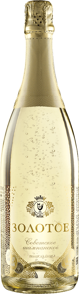 Soviet champagne "Golden" 0.75L-semi dry