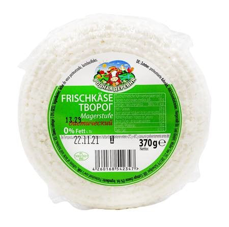 Rodnaya Derevnya Cottage cheese 0% 370g "Dietary"
