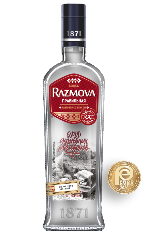 RAZMOVA Proper Vodka 0.5L
