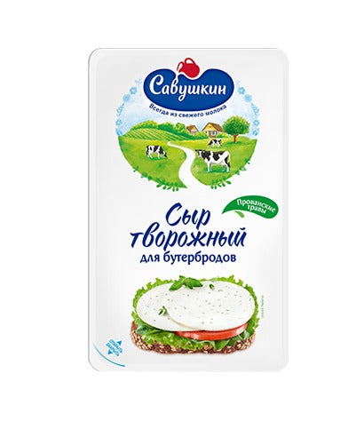 Curd cheese "Savushkin" with provence herbs,  fat in dry matter - 60 %, multilayer plastic package, 150 g