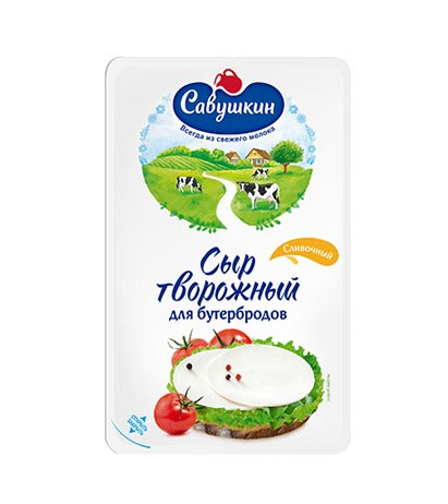 Curd cheese "Savushkin" "Slivochny", fat in dry matter - 60 %, multilayer plastic package, 150 g