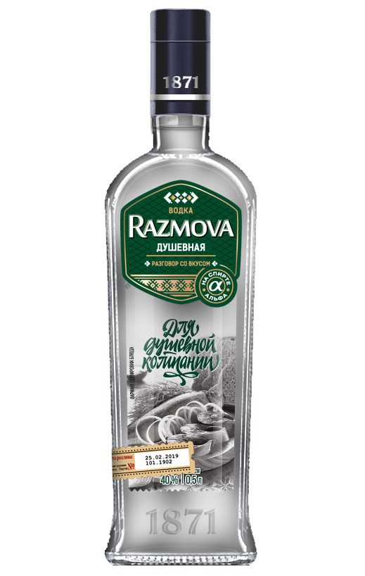RAZMOVA Soul Vodka 0.5L