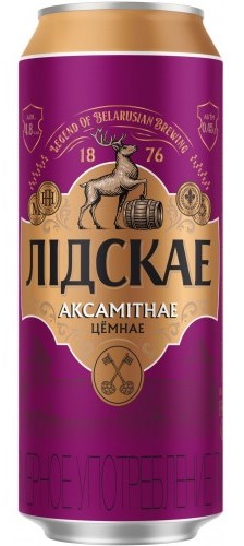 Beer Lidskae Askamitnaye (Lidskoe Velvet) dark 4.8%   0.5L