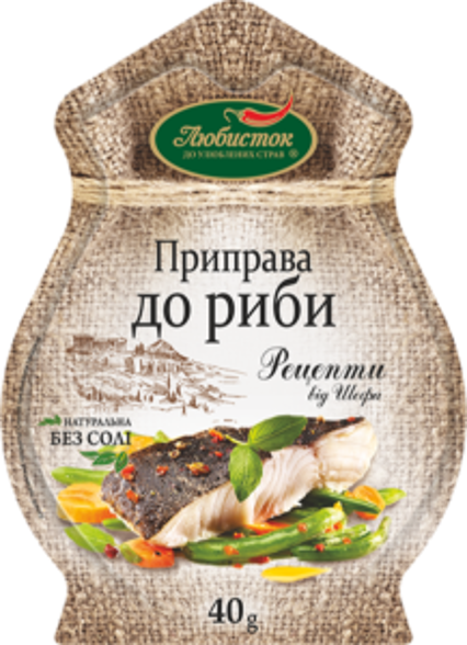 "Recipes from the Chef" Seasoning for fish 40g