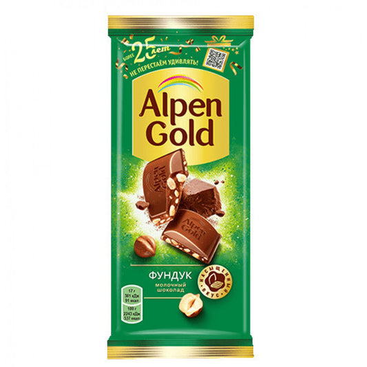 Alpen Gold Fundukly Şokolad, 85g