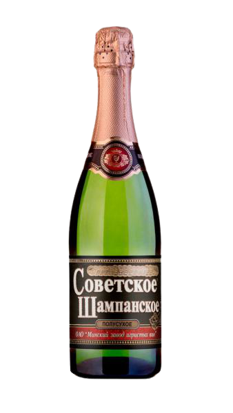 Soviet champagne semi-dry 0.75L