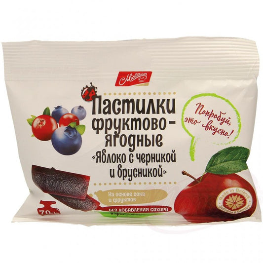 Fruit and berry pastilles "Apple with blueberries and lingonberries" 70g