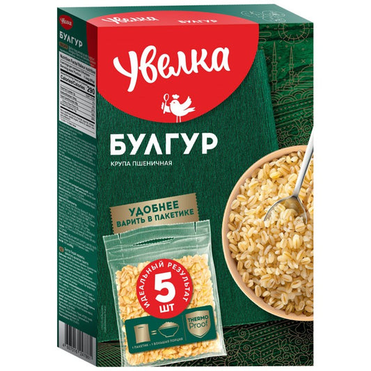 UVELKA Wheat groats Bulgur 400g