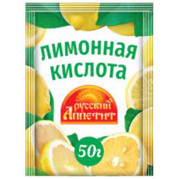 Citric Acid Russian Appetit, 50g