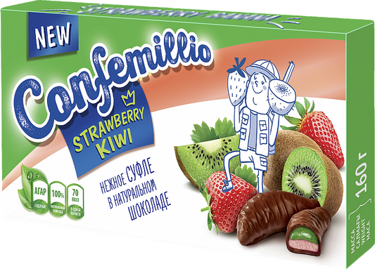 Candies ТМ Сonfemillio "With kiwi and strawberry flavor" 160g