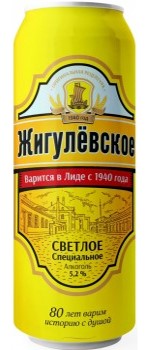 Beer Lidskoe Zhigulevskoe special light 5.2%,0.5L