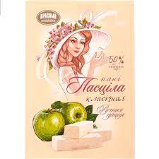 Pastila "Krasny Pischevik" apple, 200g