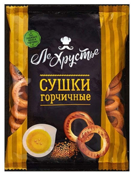 Belarusian traditional bagel with mustard flavor 200g