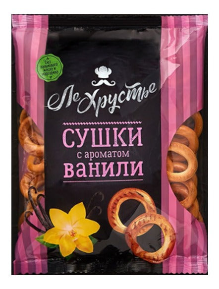 Belarusian vanilla traditional bagel 200g