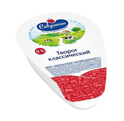 Cottage cheese "Savushkin" crumbly, 9%, 180g