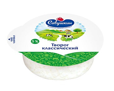 Curds "Savushkin khutorok", fat content - 5 %, MultiVac wedge, 300g