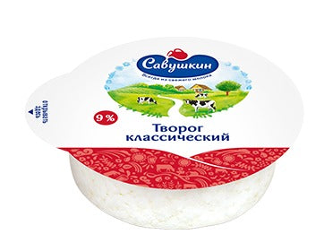 Curds "Savushkin khutorok", fat content - 9 %, MultiVac wedge, 300g